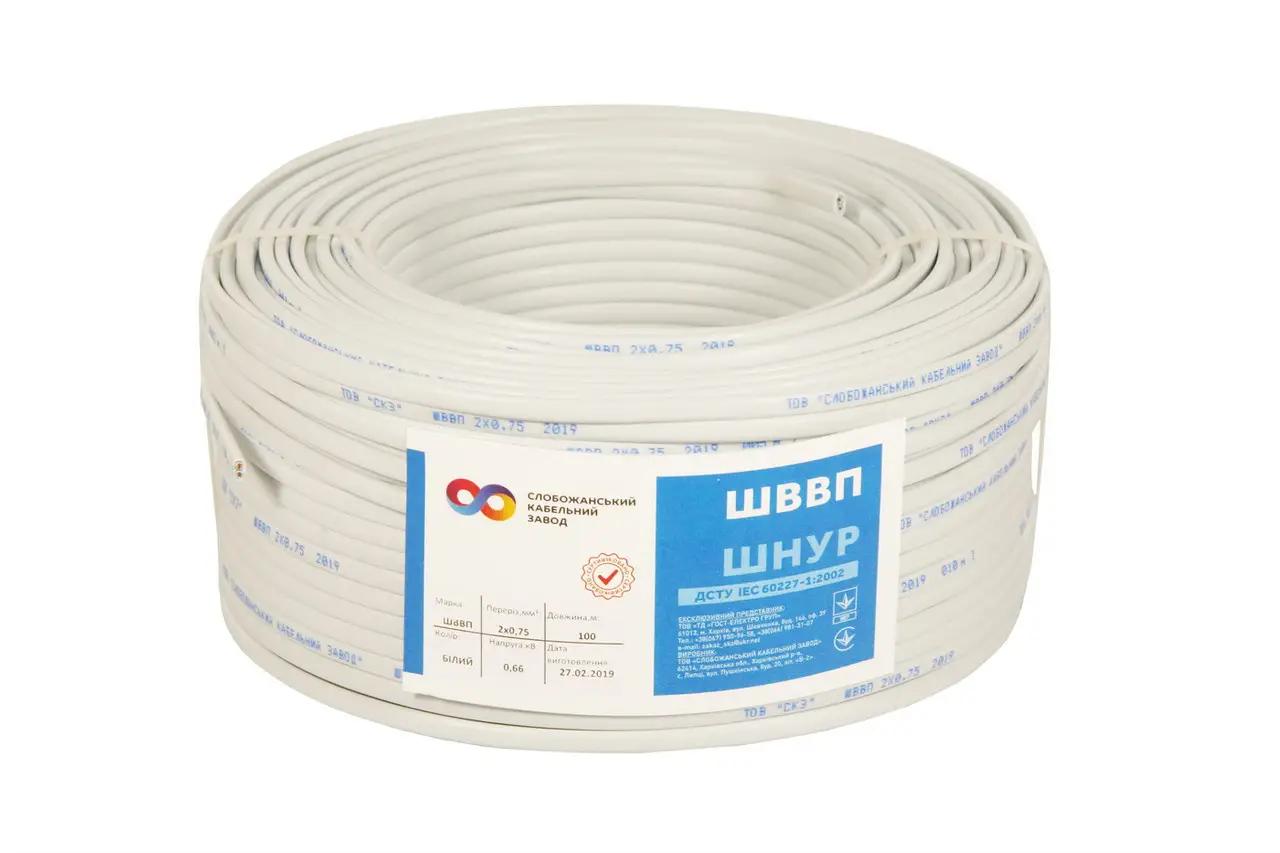 Кабель СКЗ ШВВП 2х1 мм2 мідь - фото 1