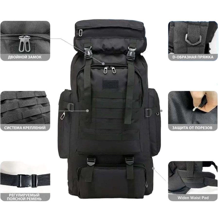 Рюкзак походный Light Tactic 1200D система Molle баул кордура 70 л 39x22x80 см Black (784779466) - фото 3