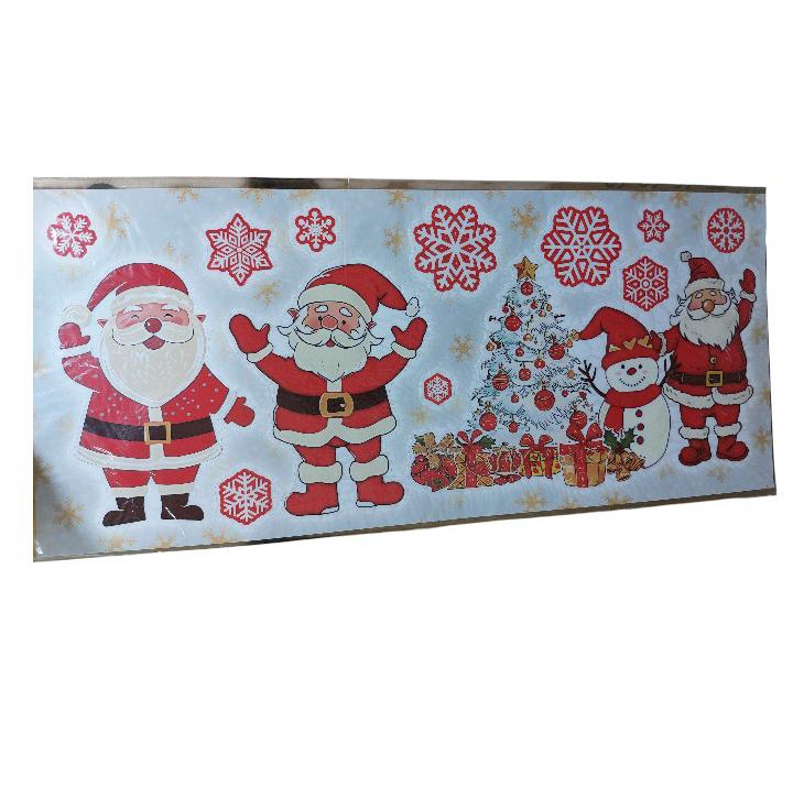 Наклейка новогодняя на окна Livarno Home 21x47 см Разноцветный (408281)