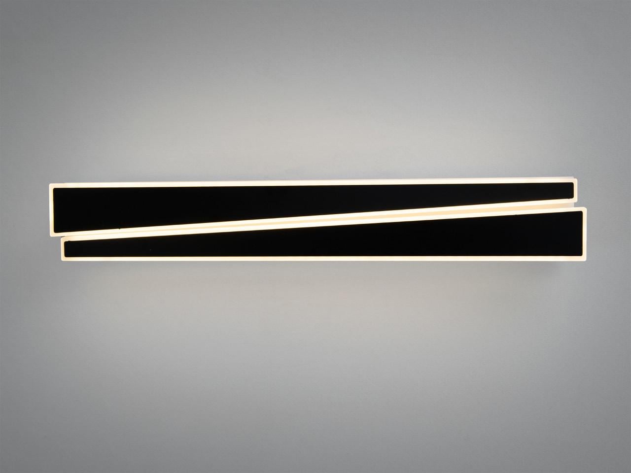 Настенный светильник LED Diasha 9450/L 25 Вт Черный (2931084433)