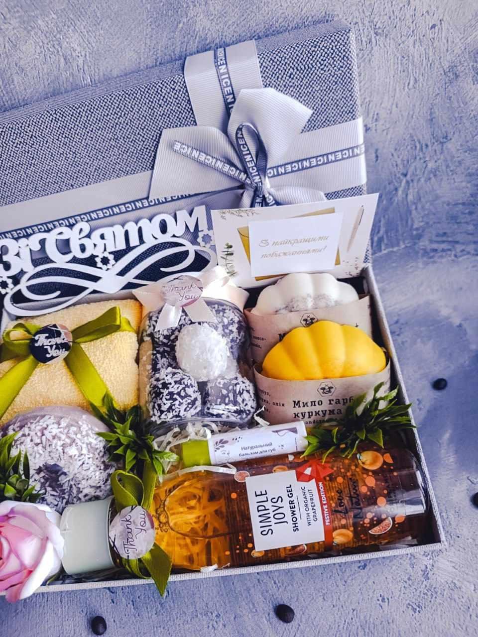 Подарунковий бокс жіночий на день народження (2532794731) - фото 4 Подарунковий бокс жіночий на день народження (2532794731) - фото 4