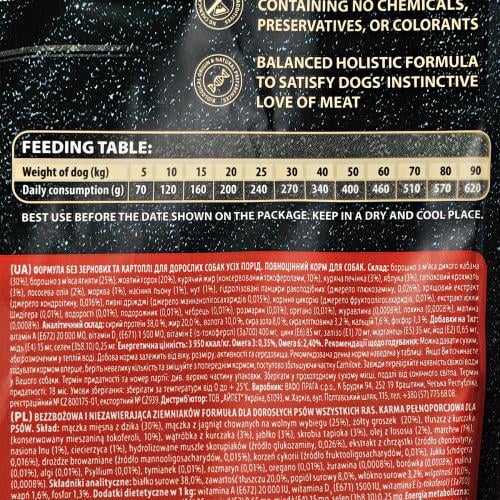 Корм сухой Carnilove Lamb & Wild Boar для взрослых собак всех пород ягненок и кабан 1,5 кг - фото 3 Корм сухой Carnilove Lamb & Wild Boar для взрослых собак всех пород ягненок и кабан 1,5 кг - фото 3