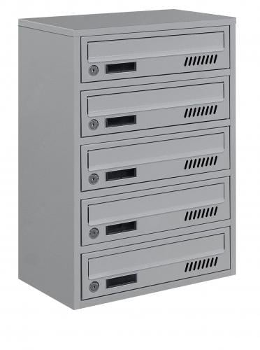 Почтовый ящик Галиндустрия E2-05-А многосекционный на 5 квартир металлический Серый (132-119-000004692)