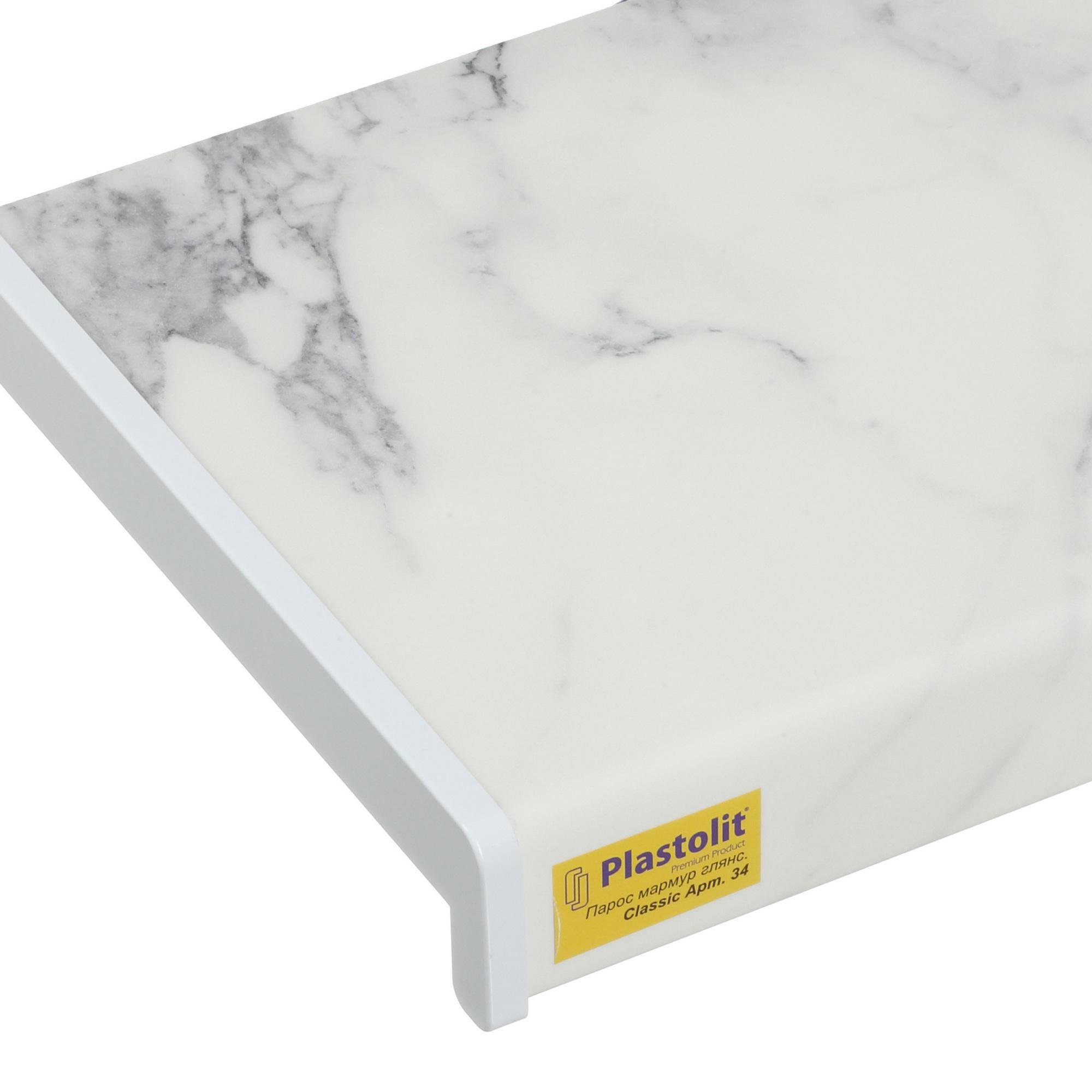 Підвіконня Plastolit Classic 400 мм Парос мармур глянсовий (34C-400)