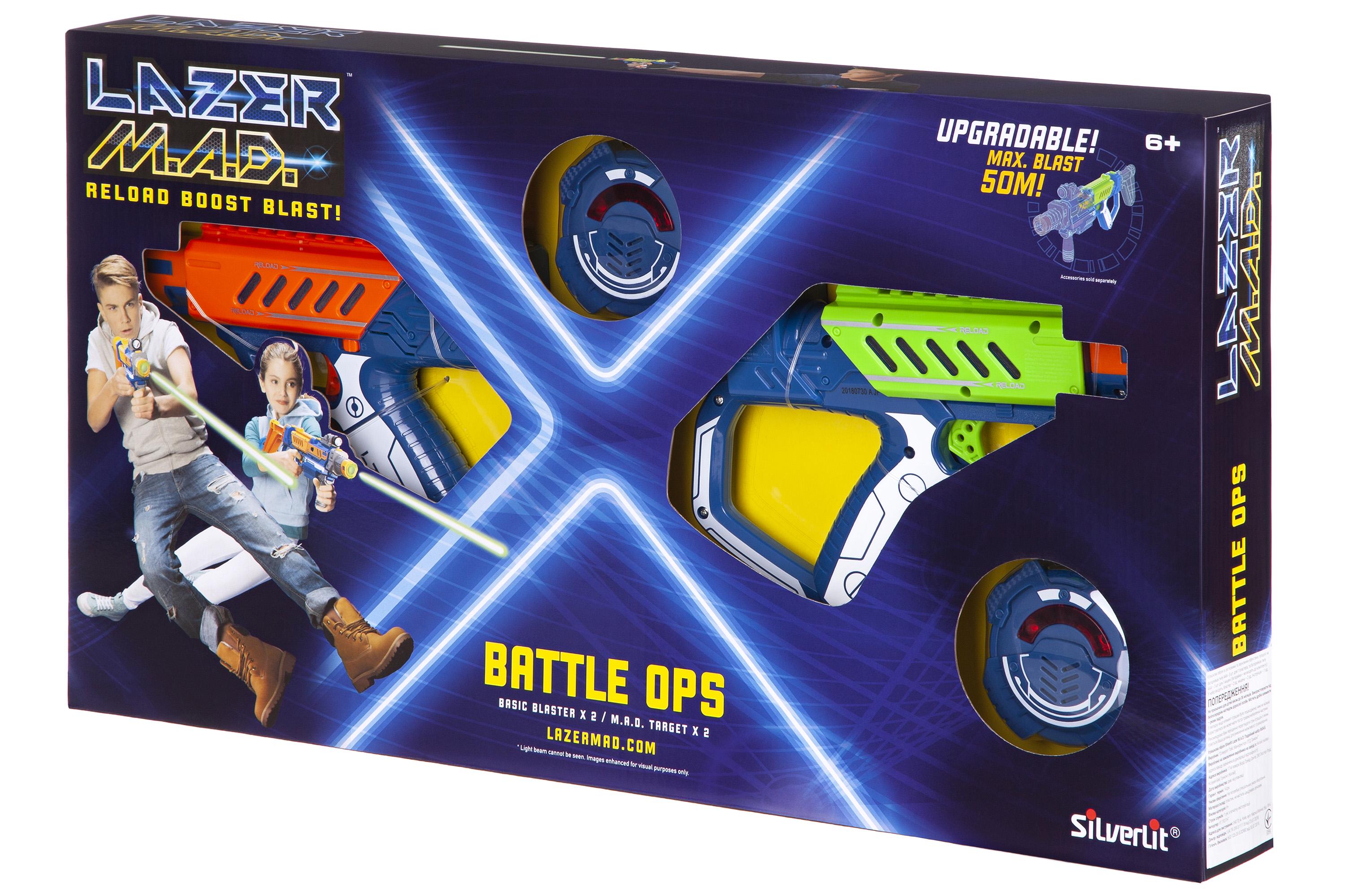 Оружие игрушечное Silverlit Lazer M.A.D (297721)