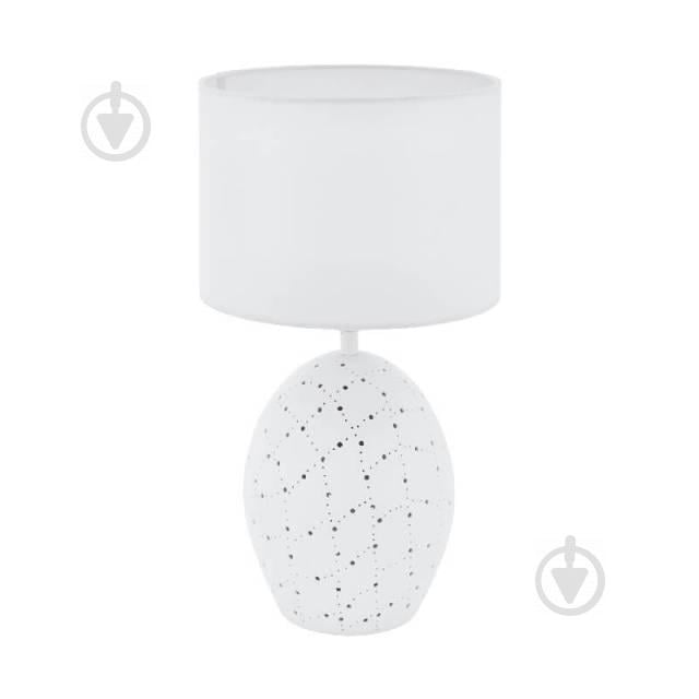 Настольная лампа Eglo MONTALBANO 98382