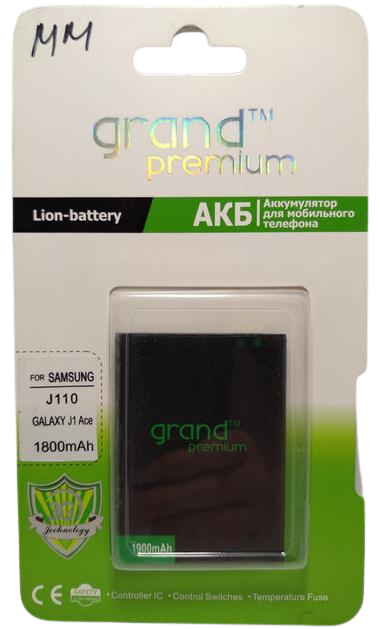 Аккумуляторная батарея Grand Premium для Samsung J110/J1 ACE 1800 mAh (000021060)