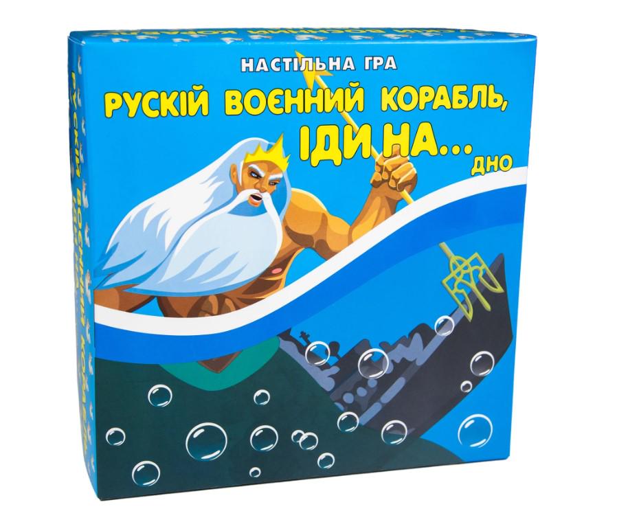 Настольная карточная игра Strateg Рускій воєнний корабль іди на... дно 96 карт - фото 1