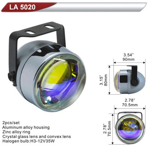 Фара дополнительная DLAA 5020-RY H3-12V-55W D 70 мм (37768)