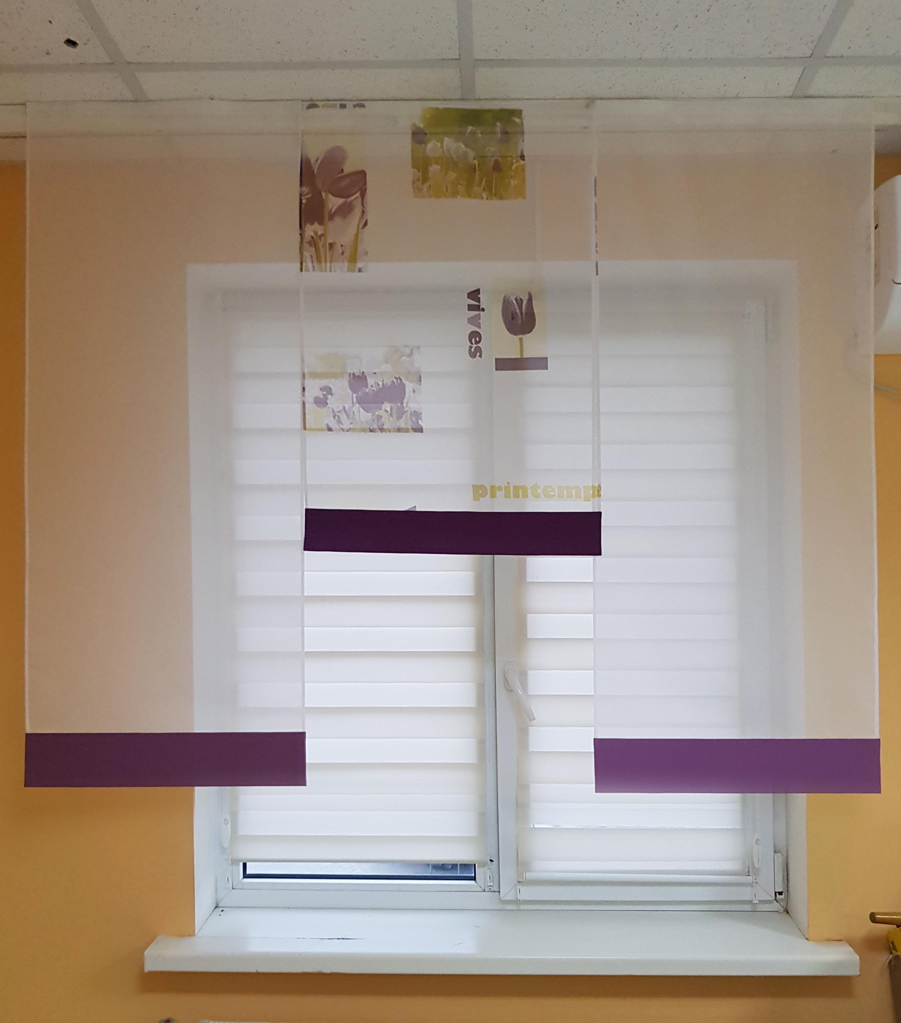 Комплект панельных занавесок Firanka Тюльпаны 3 шт. карниз 150 см Белый с фиолетовым (7_6п)