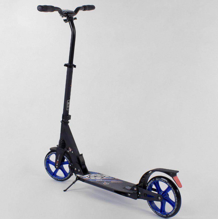 Самокат Best Scooter 73193 (17513617)