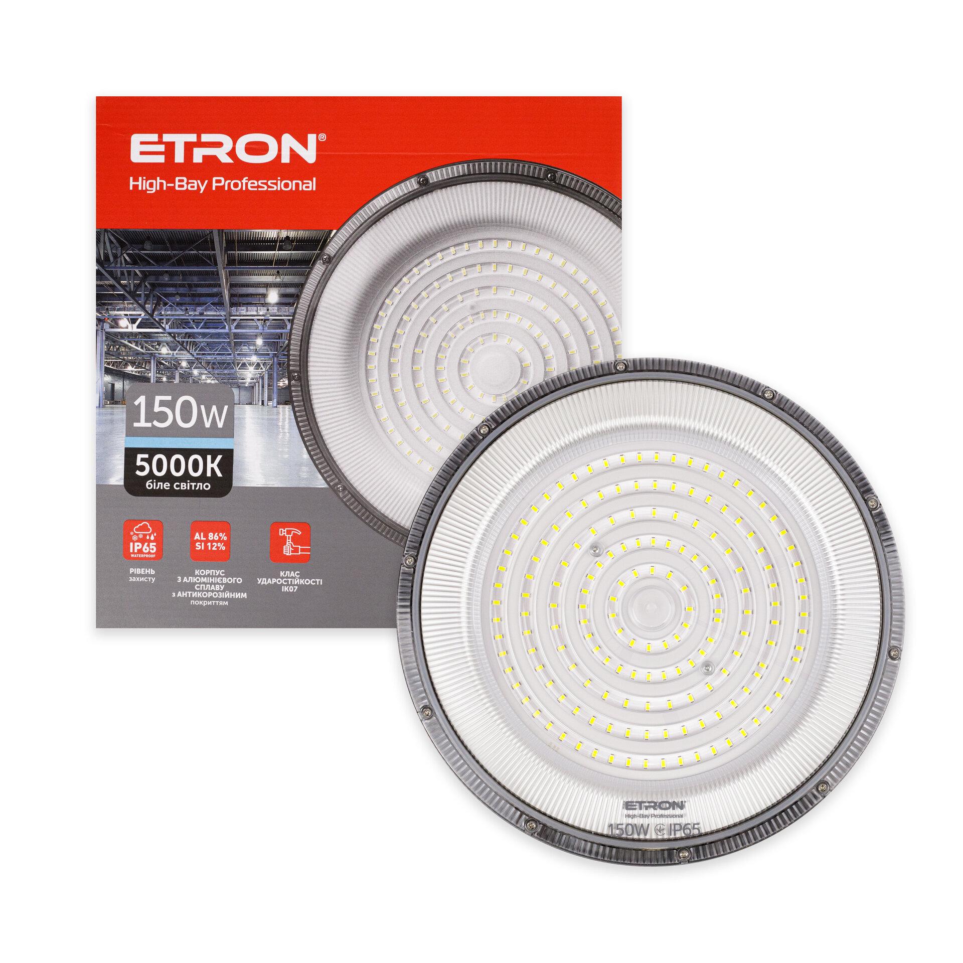 Світильник адміністративний ETRON HIGH BAY 150W 5000К IP65 для високих стель - фото 4