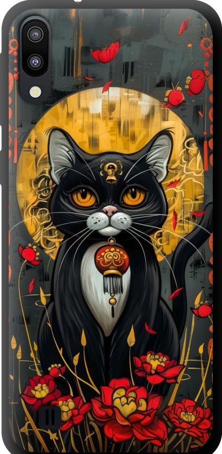 Чехол на Samsung Galaxy M10 China Cat (6134b-1661-42517)