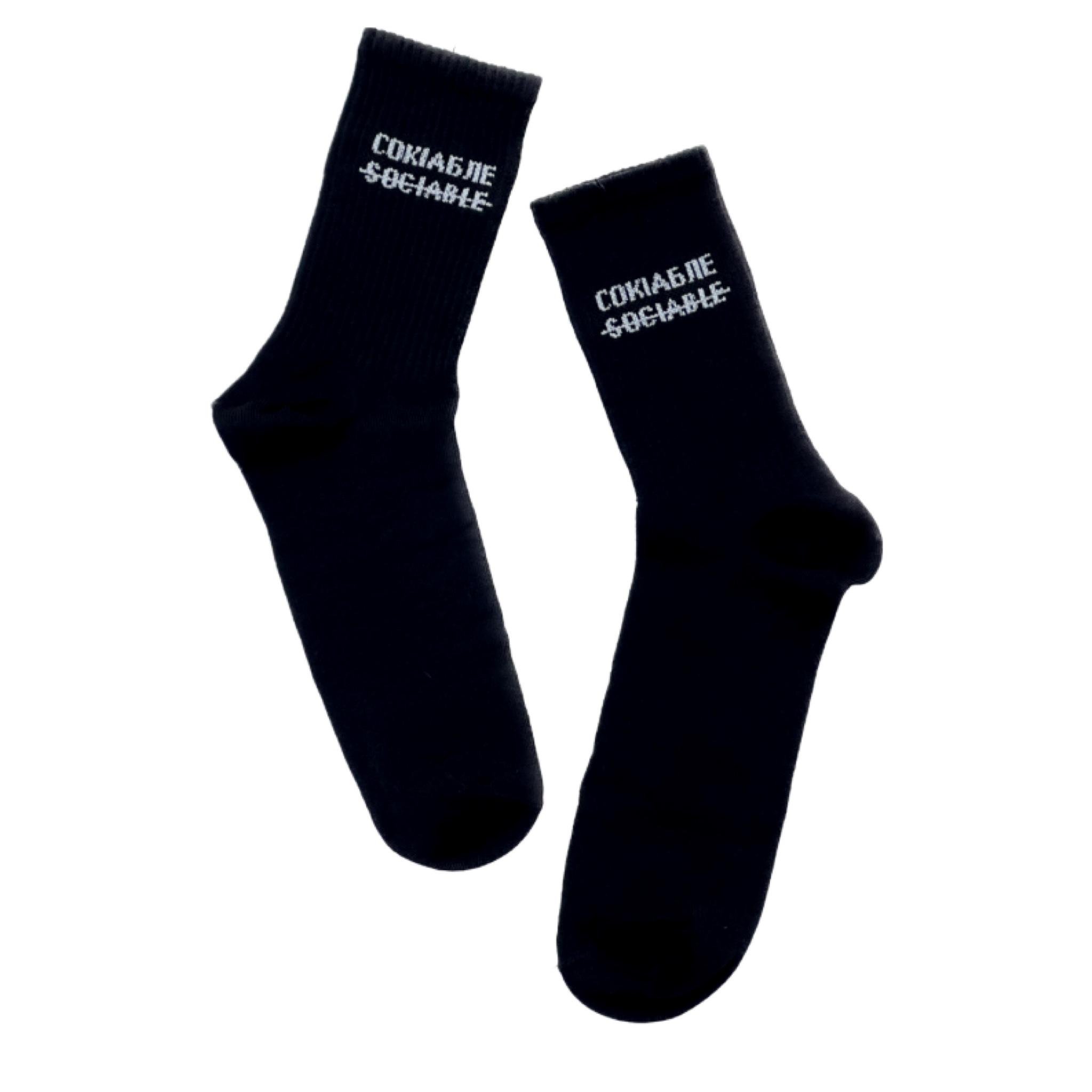 Подарочный бокс женских высоких носков TwinSocks с крутыми принтами р. 36-39 6 пар (10314037) - фото 6