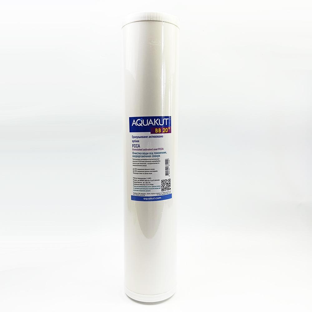 Картридж от органических соединений и хлора Aquakut FCСА 20BB (6288)