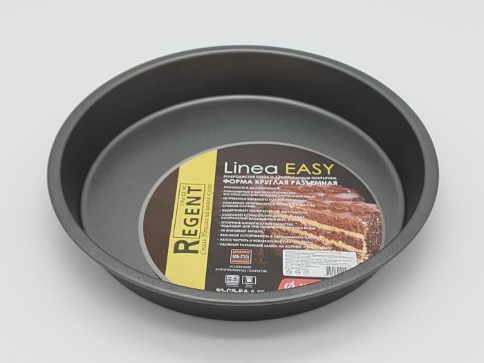 Форма для випічки пирога в духовці кругла з тефлоновим покриттям D 25 см H 3,5 см (18923) - фото 2 Форма для випічки пирога в духовці кругла з тефлоновим покриттям D 25 см H 3,5 см (18923) - фото 2