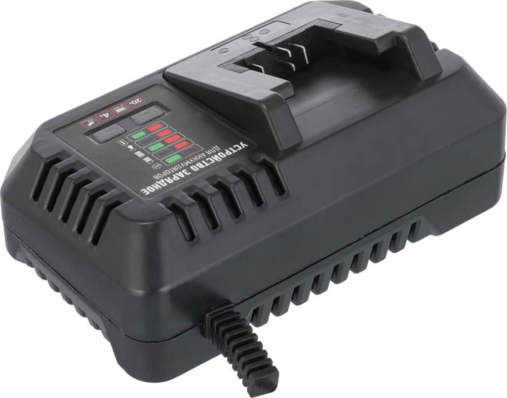 Зарядное устройство Intertool WT-0345 для аккумуляторов Li-ion 20 В 4,0 А (89224) - фото 3 Зарядное устройство Intertool WT-0345 для аккумуляторов Li-ion 20 В 4,0 А (89224) - фото 3