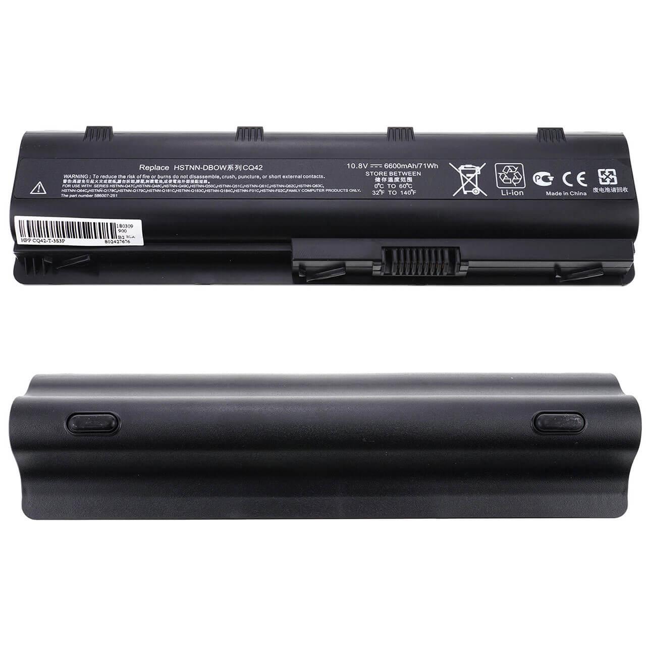 Аккумулятор для HP 2000 - фото 2