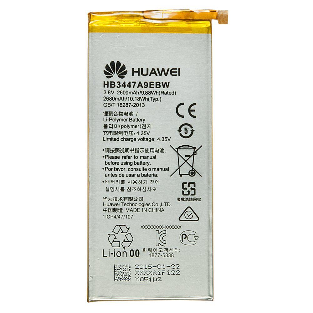 Аккумулятор Huawei Ascend P8 HB3447A9EBW