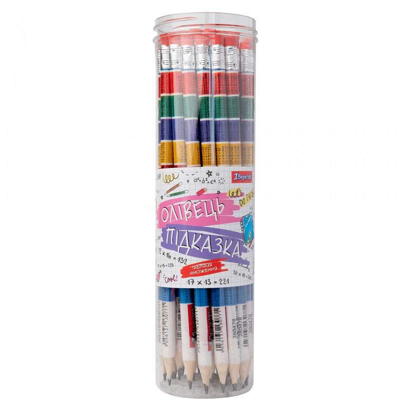 Олівець чорнографітний YES НВ з гумкою таблиця умноження після 10 (280478) - фото 2 Олівець чорнографітний YES НВ з гумкою таблиця умноження після 10 (280478) - фото 2