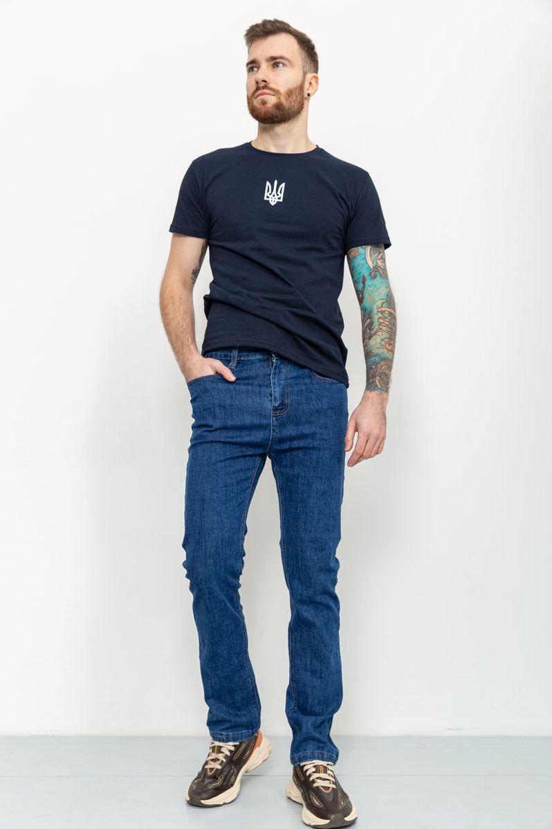 Джинси чоловічі демісезонні Ager 190R501 р. 32 Синій (64df67399471820cfc785b9e) - фото 2 Джинси чоловічі демісезонні Ager 190R501 р. 32 Синій (64df67399471820cfc785b9e) - фото 2