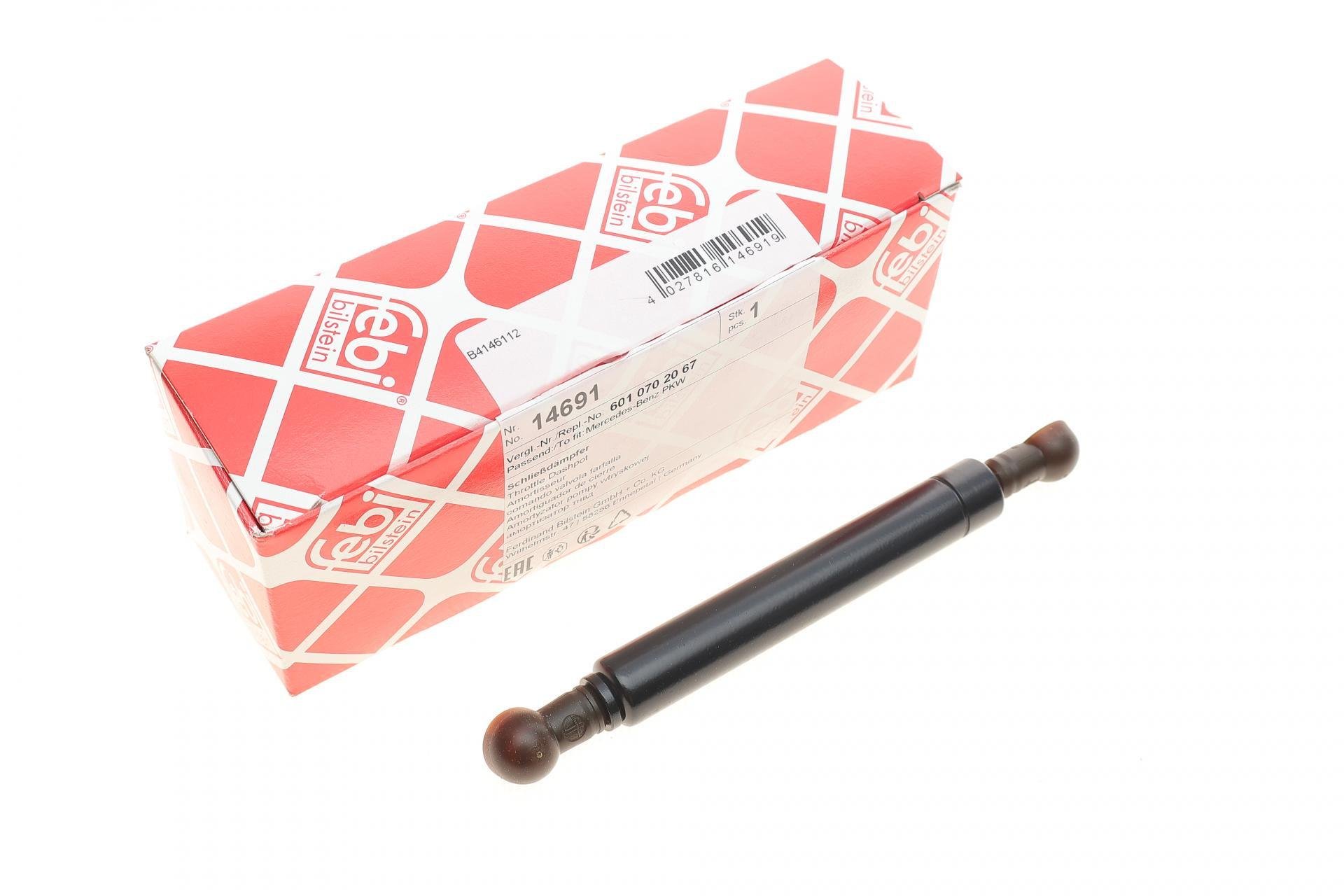 Амортизатор ТНВД FEBI BILSTEIN Mercedes Vito W638 2,3D 96- (14691)