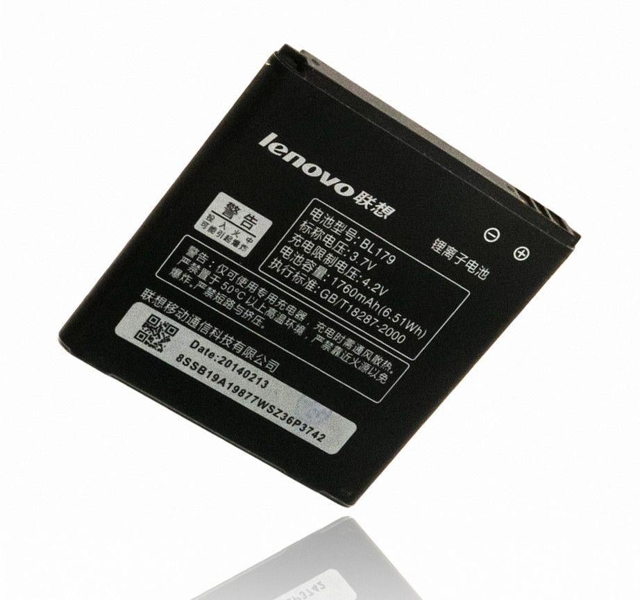 Аккумулятор для Lenovo BL179 S680 S850e A580 PRC