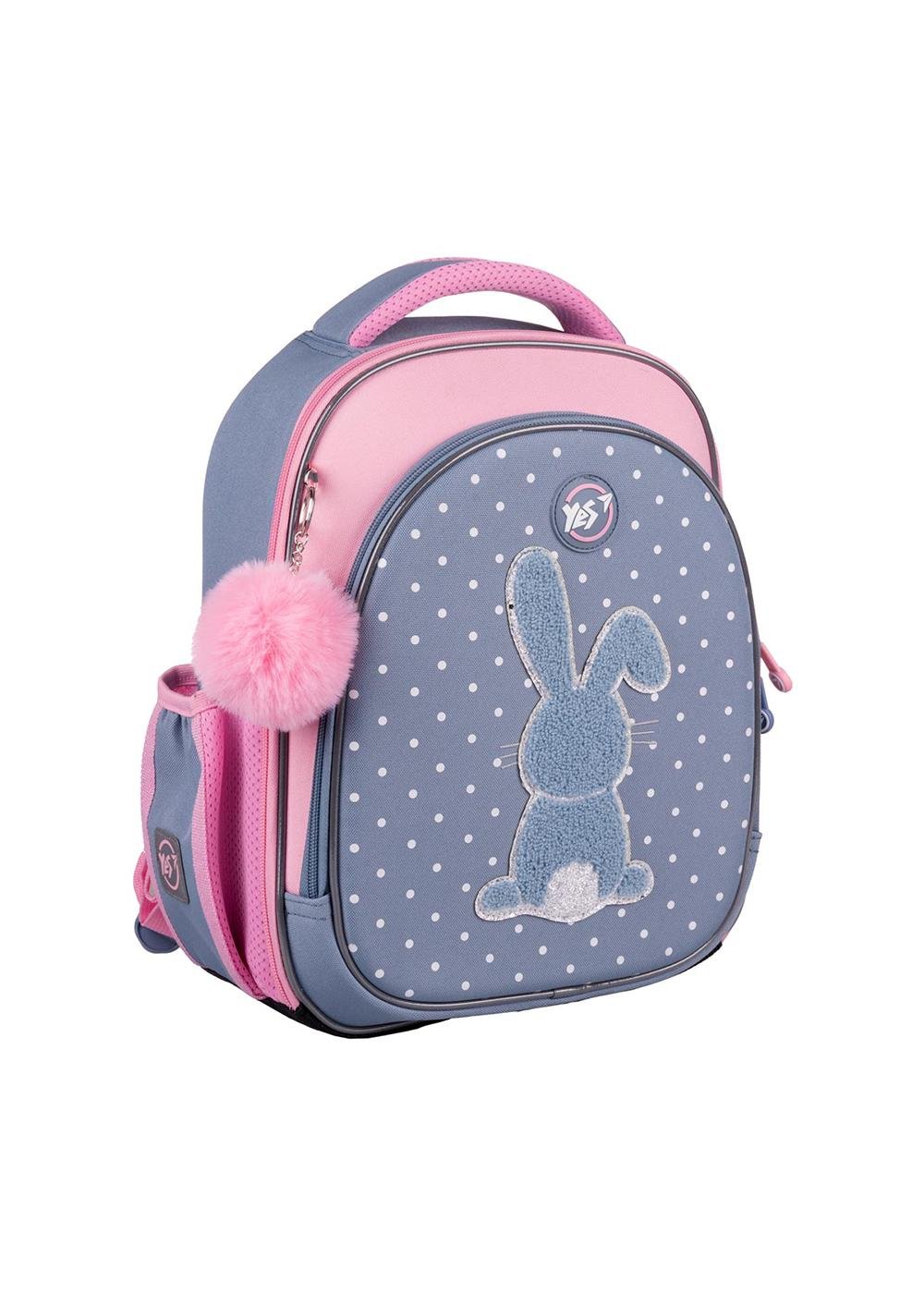 Рюкзак школьный полукаркасный YES S-109 Lovely Bunny (559876)