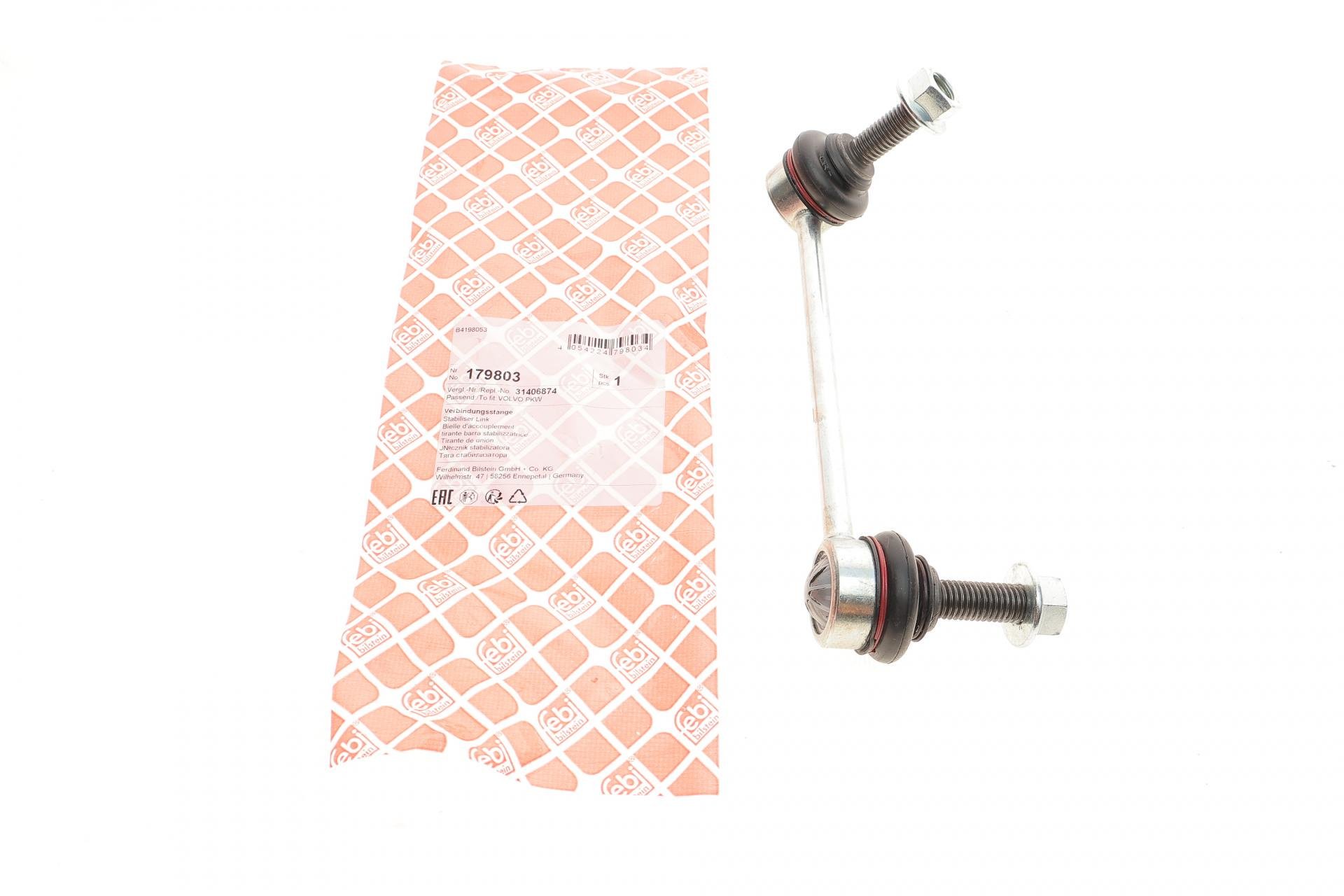 Тяга переднего стабилизатора FEBI BILSTEIN       R Volvo S90/V90/XC60/XC90 16- - 179803