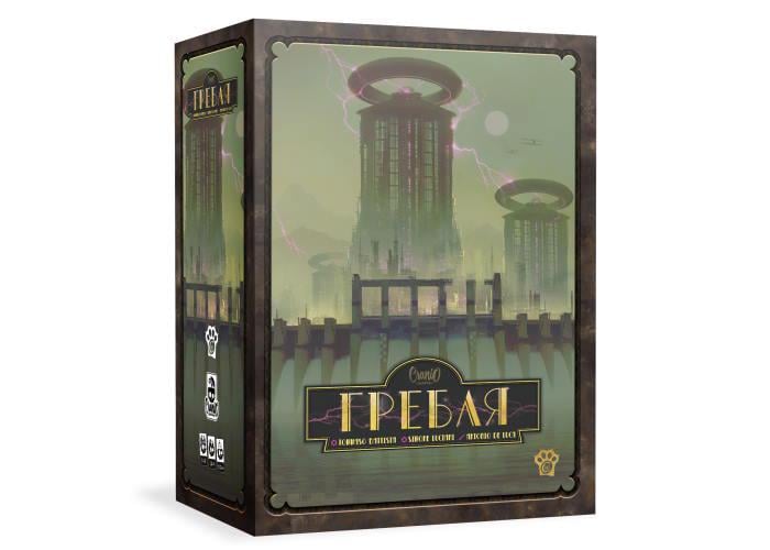 Настольная игра ПЛАТЬЯ (W0023)