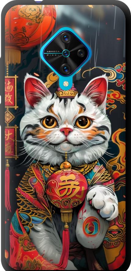 Чехол на Vivo V17 China Cat v2 (6135b-1819-42517)