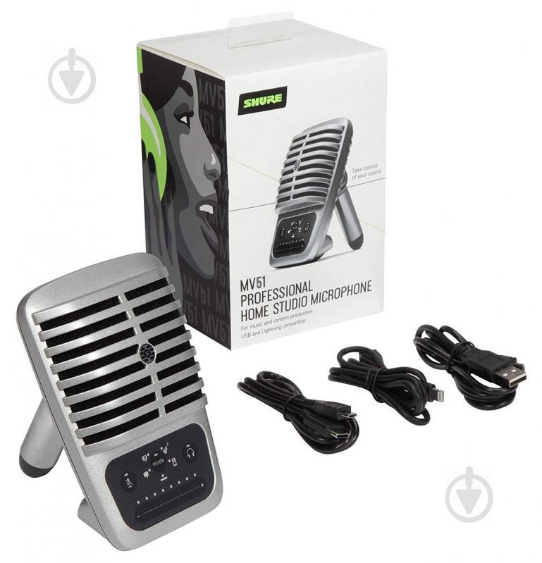 Микрофон  Shure MV51-DIG - фото 4