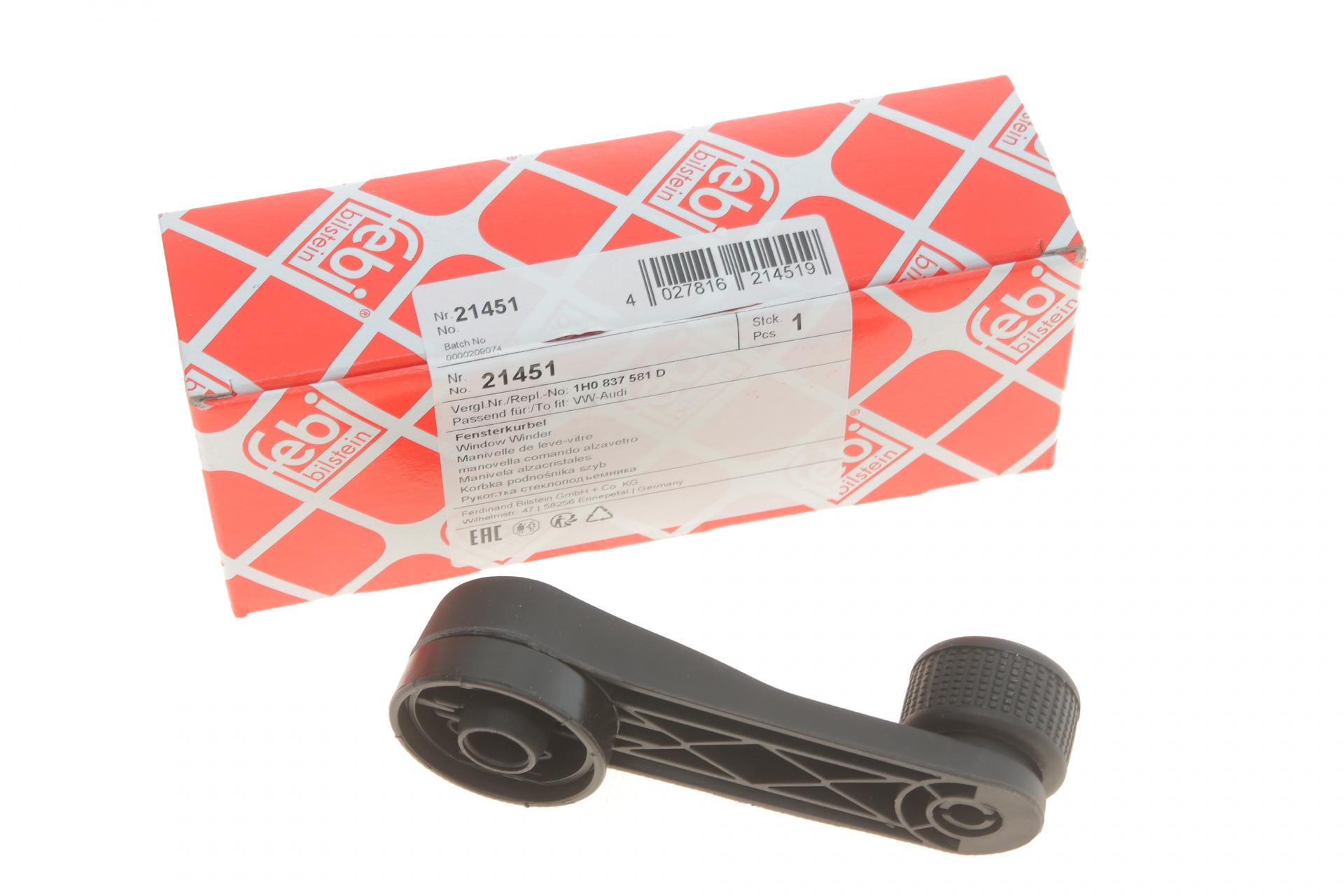 Ручка стеклоподъемника VW Caddy II/T4/T5/LT 28-55 передняя (21451 FEBI BILSTEIN)