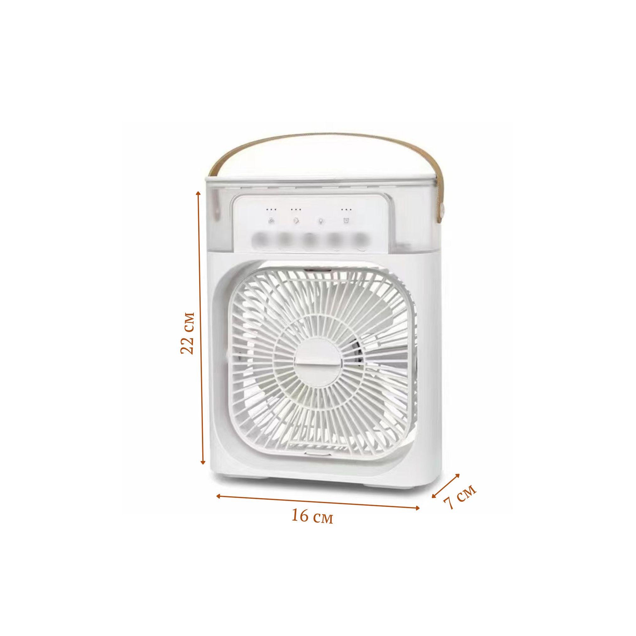 Вентилятор кондиціонер із зволоженням та таймером Білий - фото 6 Вентилятор кондиціонер із зволоженням та таймером Білий - фото 6