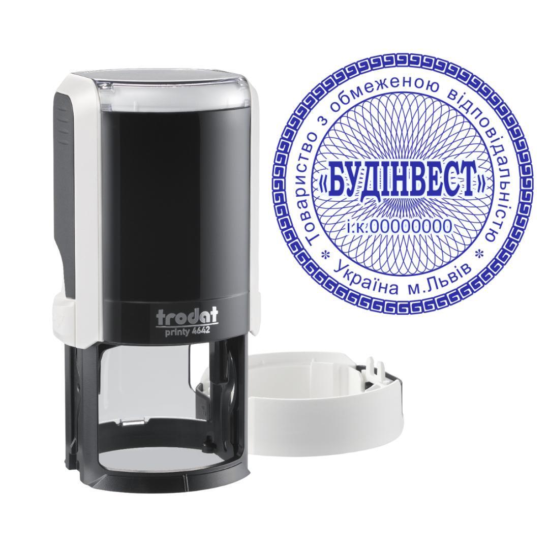 Печать ТОВ на автоматическом оснащении Trodat Printy 4642 с колпачком Белый (ООО4/4642/W)