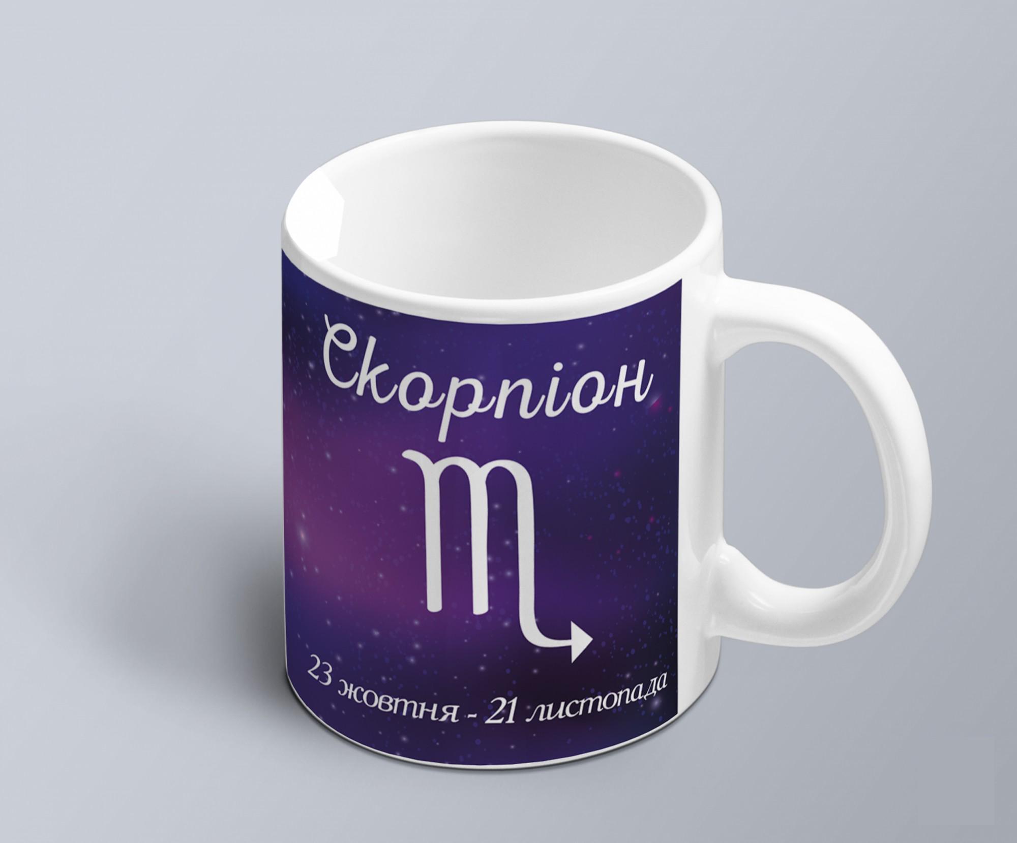 Чашка с принтом знак зодиака Скорпион на фоне созвездия (02010104032)