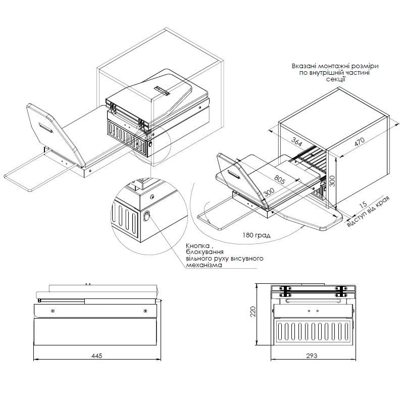 Прасувальна дошка Muller вбудована з чохлом і кошиком для праски (179050) - фото 10 Прасувальна дошка Muller вбудована з чохлом і кошиком для праски (179050) - фото 10