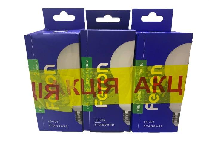 Набор светодиодных ламп Feron 15 Вт 4000K Е27 3 шт. (27830052)