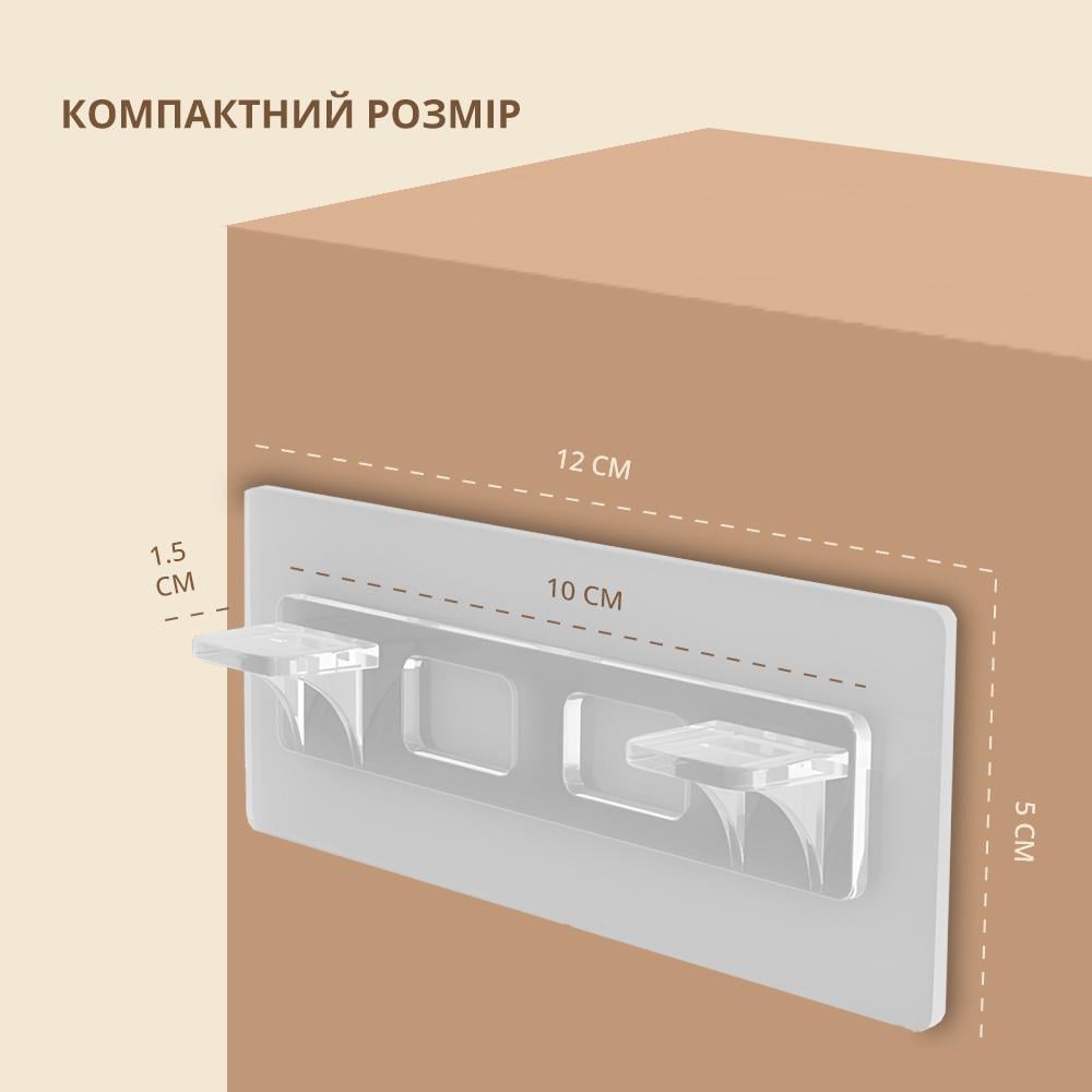 Кронштейни-опори самоклеючі для полиць подвійні 2 шт. (14153236) - фото 6