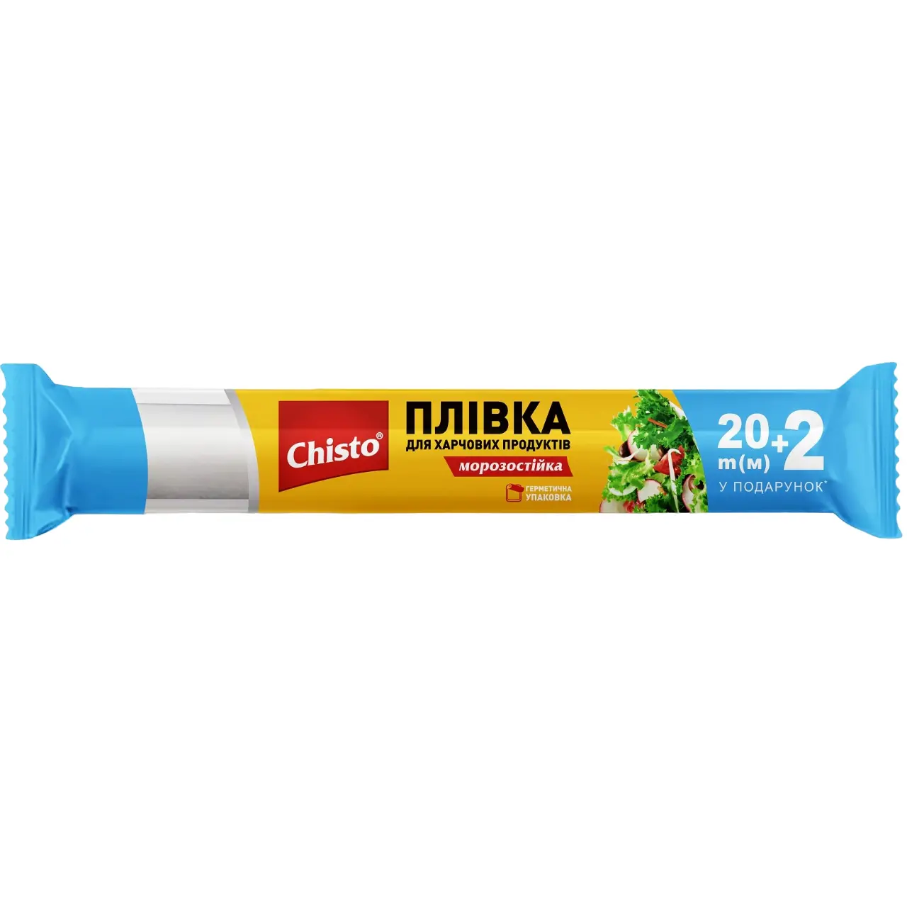 Плівка для харчових продуктів Chisto 22 м (407430)