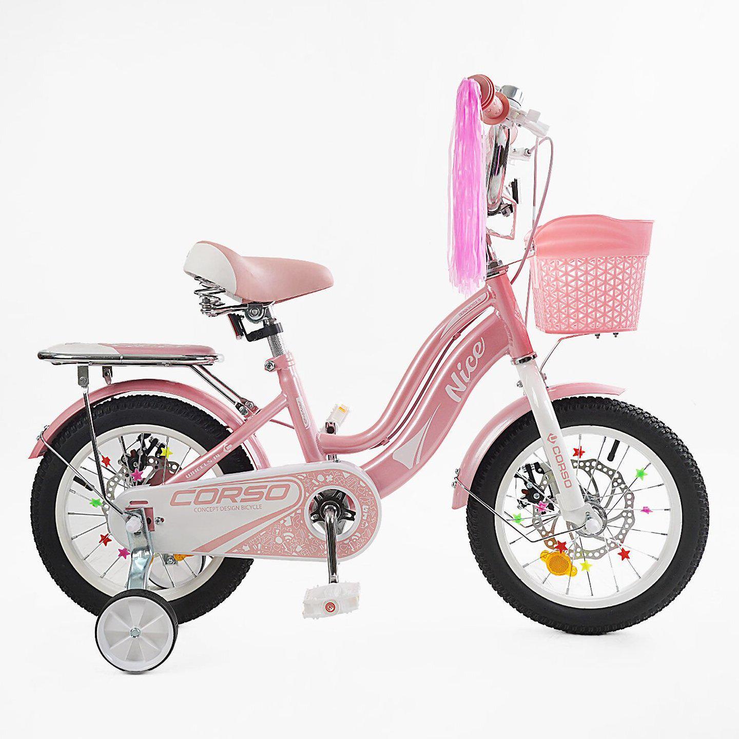 Велосипед двоколісний дитячий Corso 14" Nice з кошиком та багажником Рожевий - фото 2 Велосипед двоколісний дитячий Corso 14" Nice з кошиком та багажником Рожевий - фото 2
