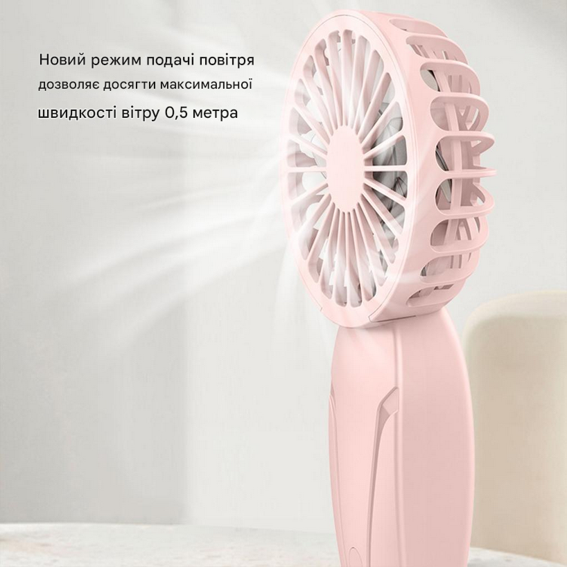 Портативний USB-акумуляторний вентилятор K6 Рожевий (K6) - фото 2 Портативний USB-акумуляторний вентилятор K6 Рожевий (K6) - фото 2