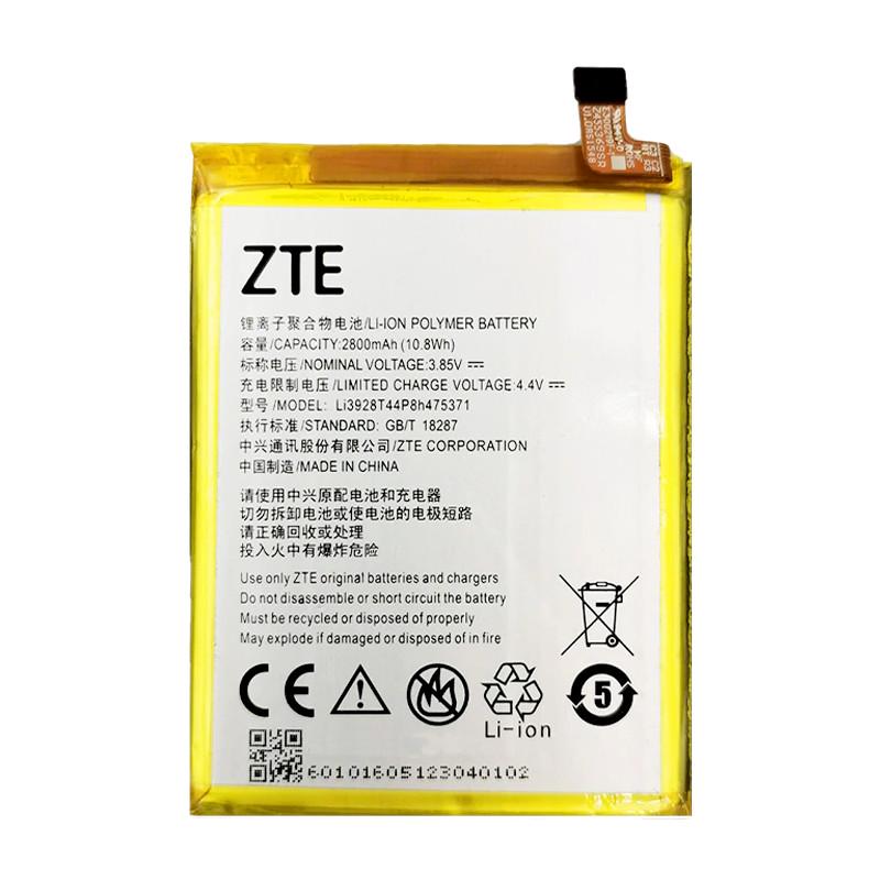 Батарея для ZTE Li3928T44P8h475371 Axon Mini/B2015