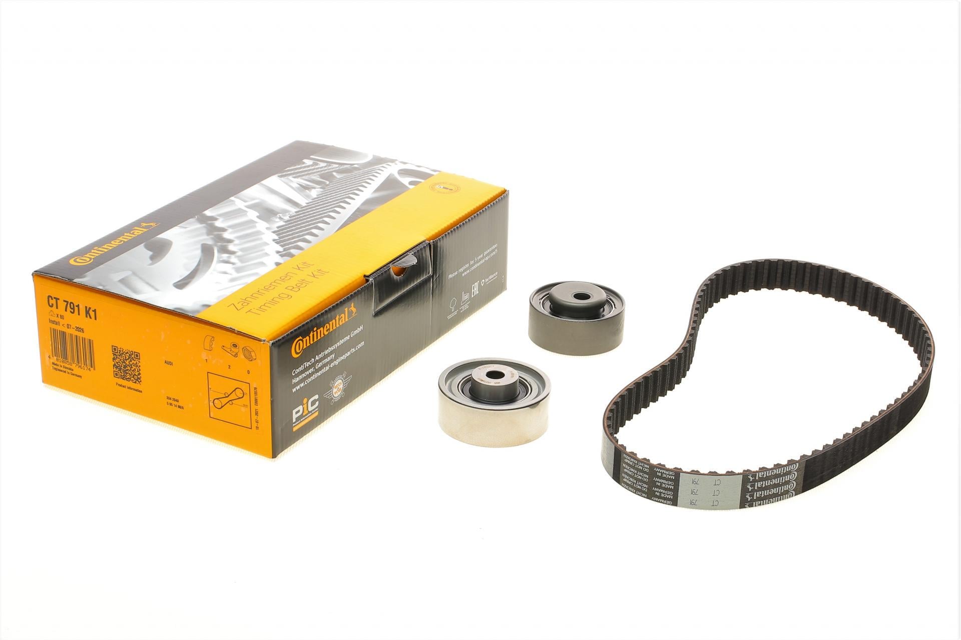 Комплект ГРМ Audi 100/A6 2.5TD/quattro 90-97 21,1x80z (CT791K1 CONTINENTAL)