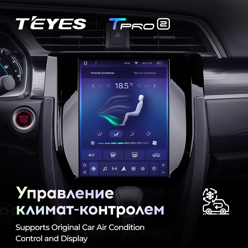 Автомагнітола штатна Teyes TPRO 2 для Honda Civic 10 FC FK 2015-2020 Tesla style Android TPRO2 4/64 Wi-Fi/4G - фото 5