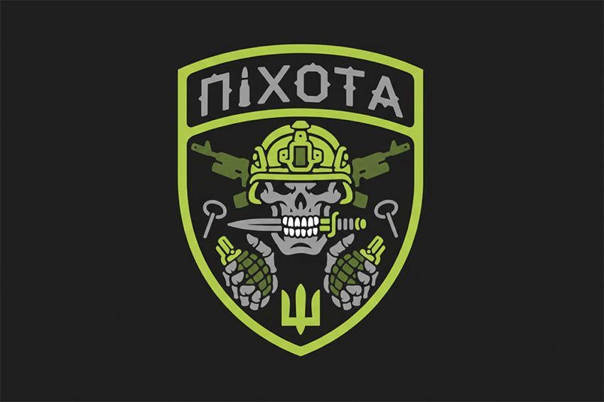 Прапор Піхота ЗСУ 600х900 мм (34869827)