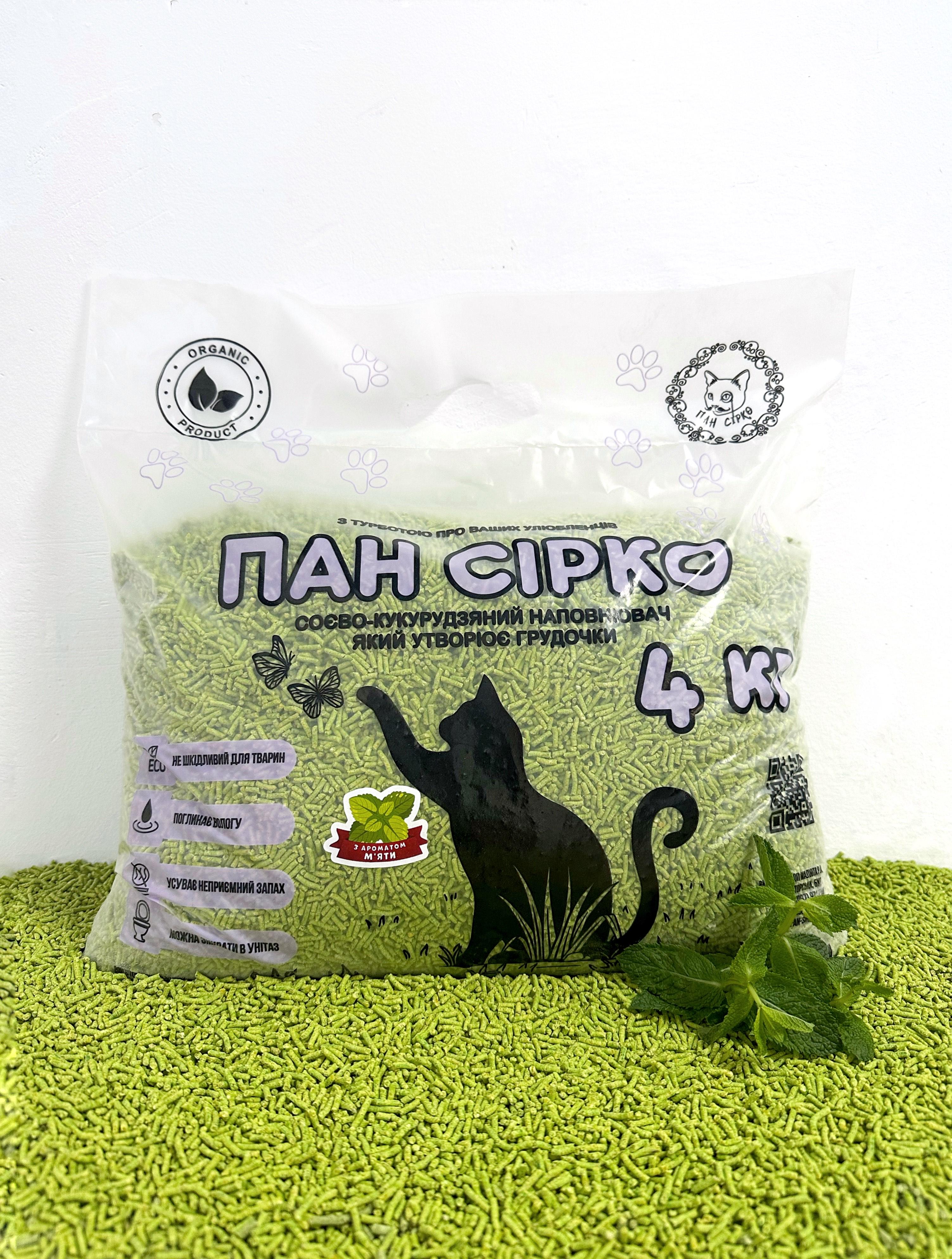 Наповнювач для котячого туалету Пан Сірко соєво-кукурудзяний М'ята 4 кг 7 л