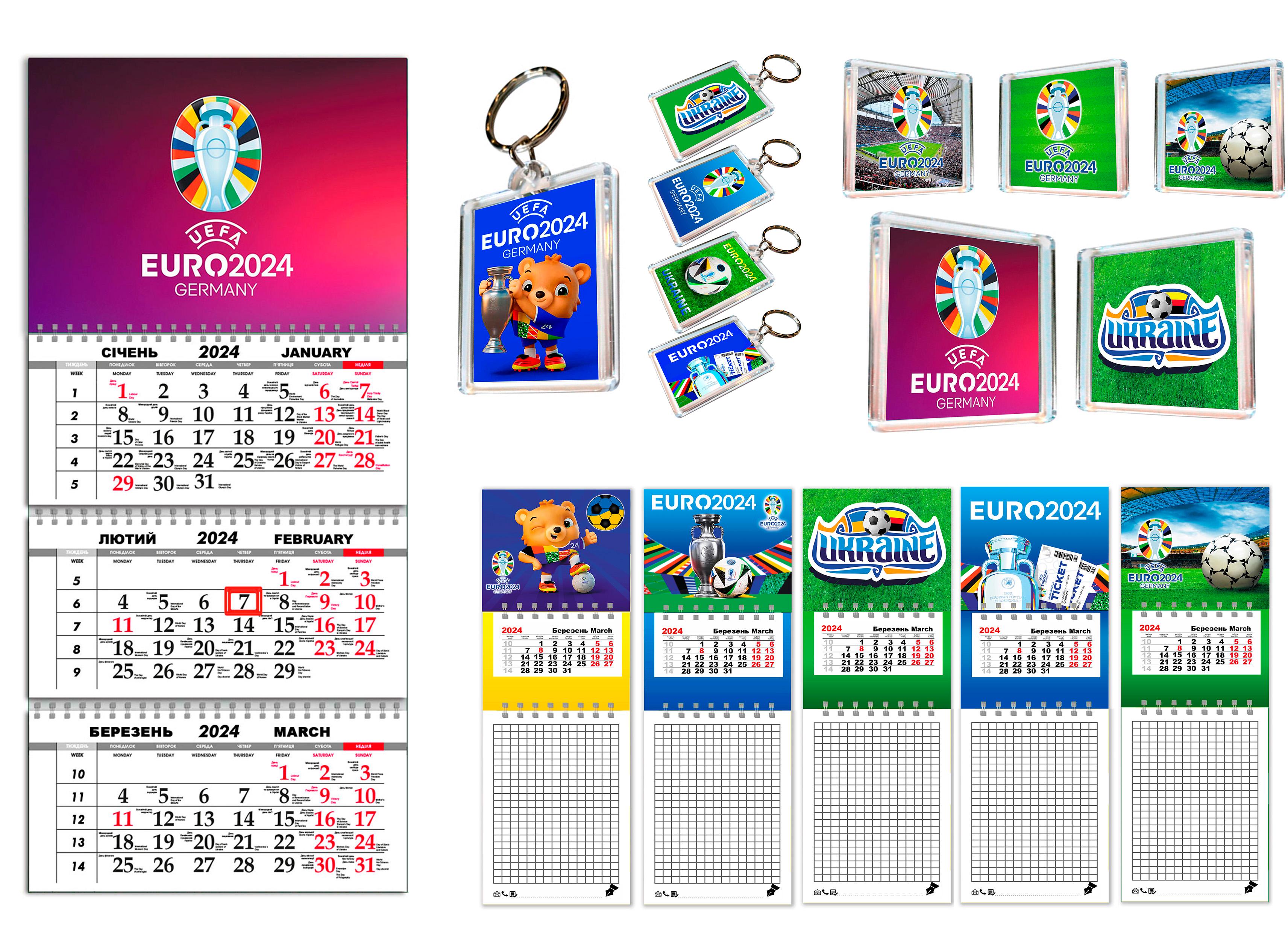 Подарочный набор APRIORI Евро-2024 (UA2470)