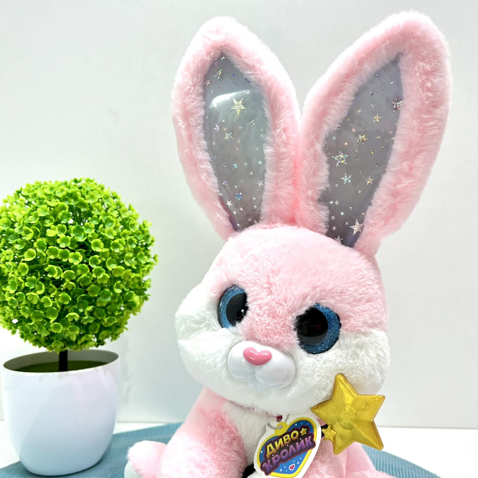 Интерактивная игрушка Чудо Кролик звук/свет/фразы подвижный реагирует на палочку 30 см Розовый (M 6144 I UA) - фото 6