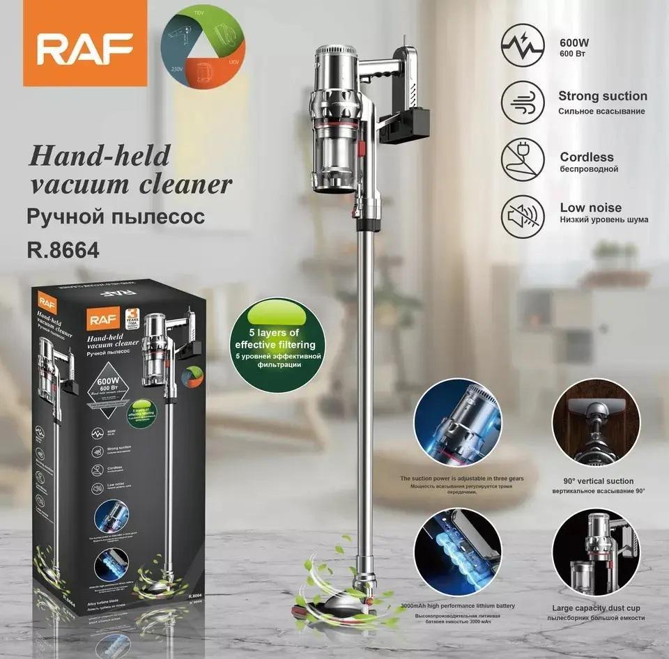 Пилосос ручний RAF R.8664 акумуляторний 1400 Вт (ML-01959) - фото 2